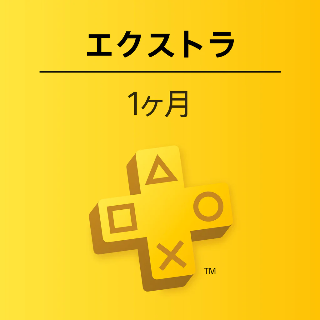 PlayStation Plus