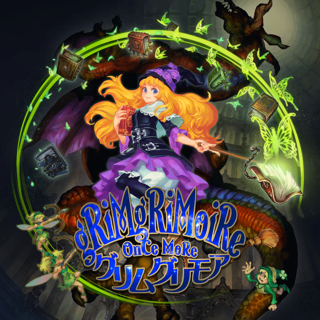 グリムグリモア OnceMore