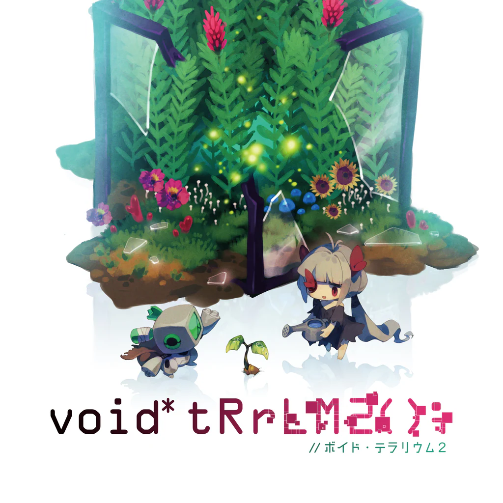 void* tRrLM2();