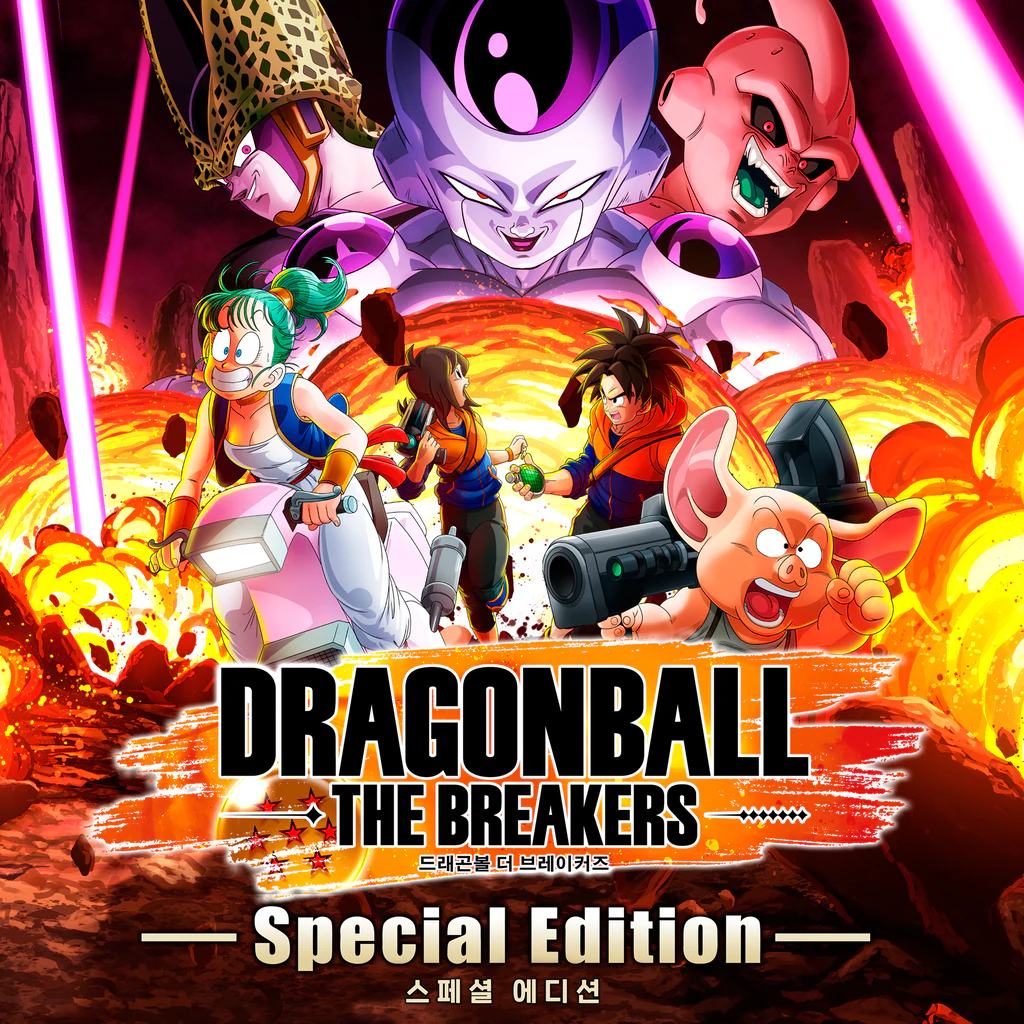 드래곤볼 더 브레이커즈 스페셜 에디션 (중국어(간체자), 한국어, 일본어, 중국어(번체자))
