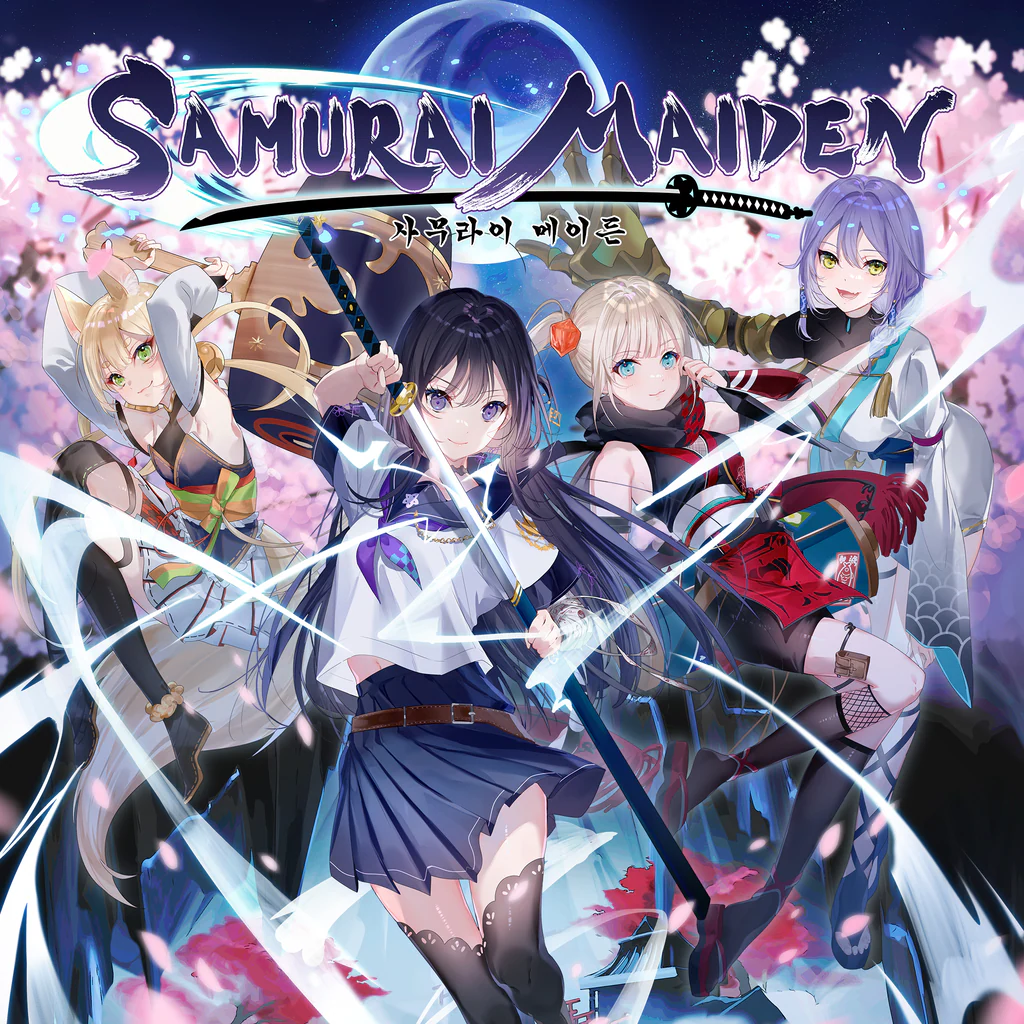 사무라이 메이든 ~SAMURAI MAIDEN~ (PS4 & PS5) (중국어(간체자), 한국어, 영어, 일본어, 중국어(번체자))