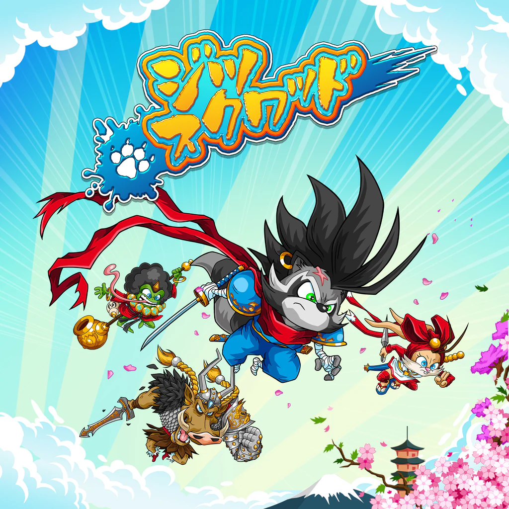 Jitsu Squad - ジツ　スクワット