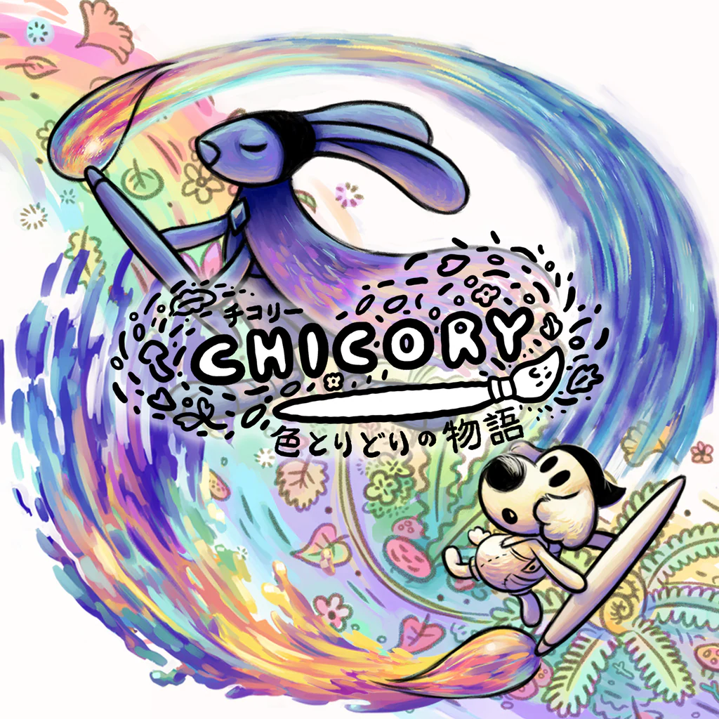 Chicory: 色とりどりの物語