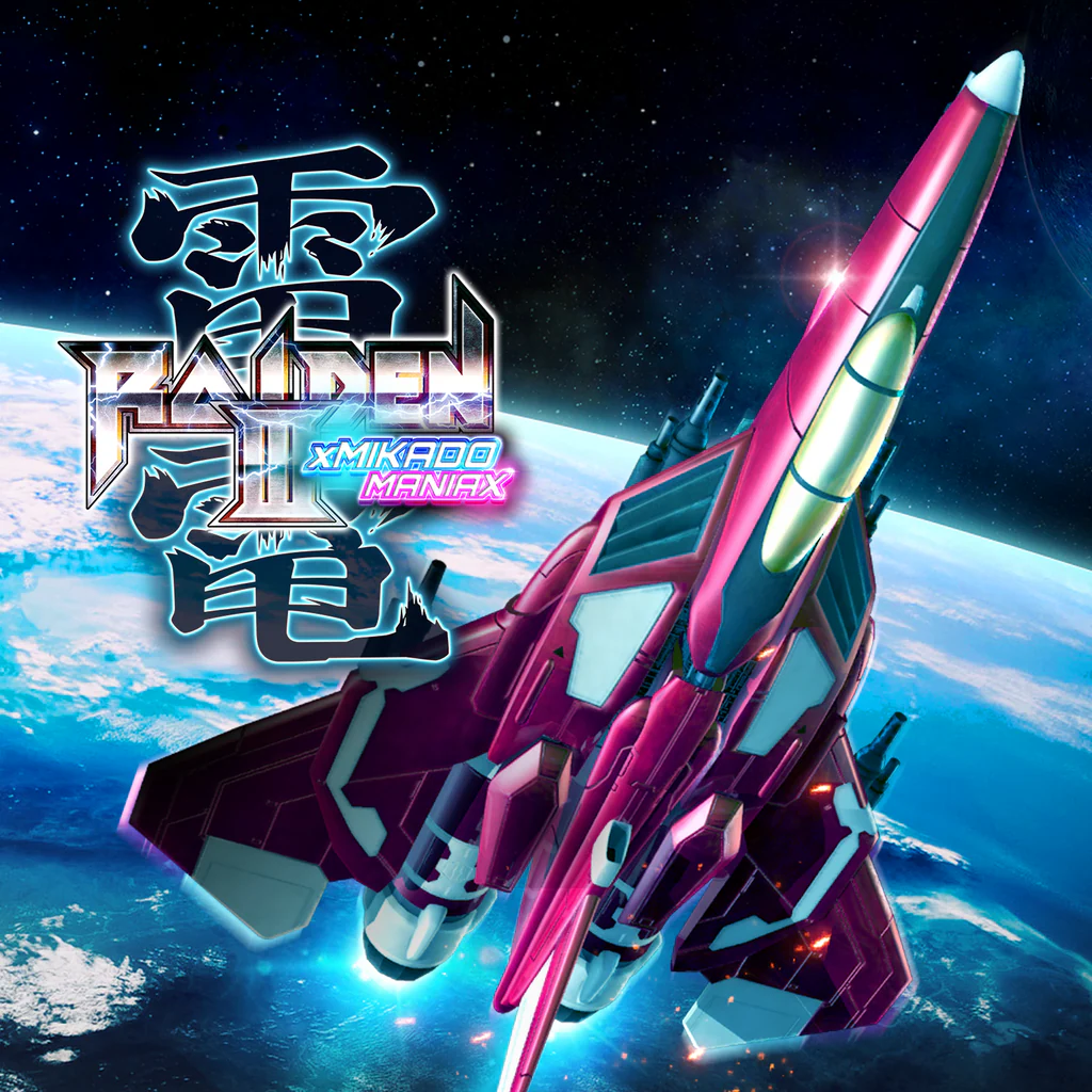 雷電Ⅲ × MIKADO MANIAX