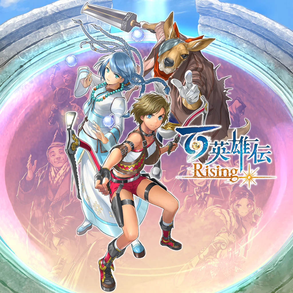 百英雄伝 Rising