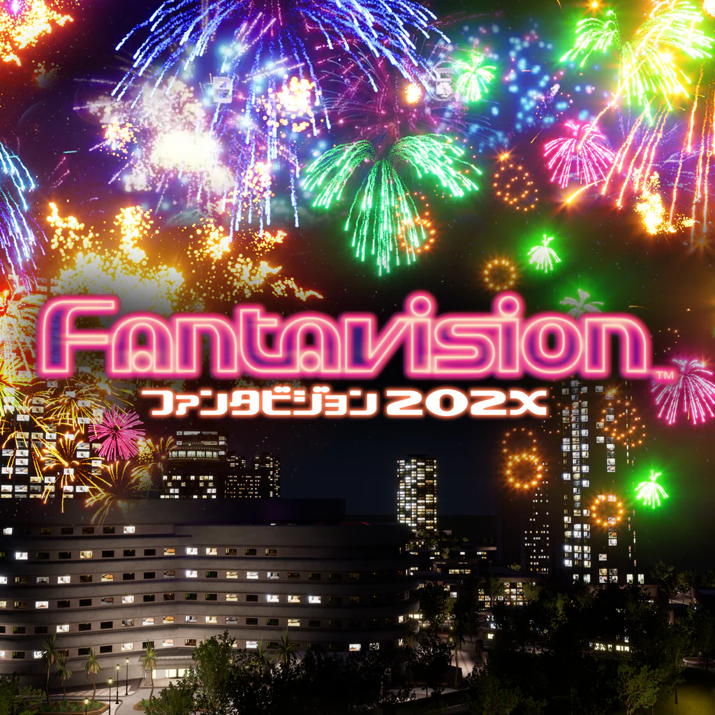 ファンタビジョン202X