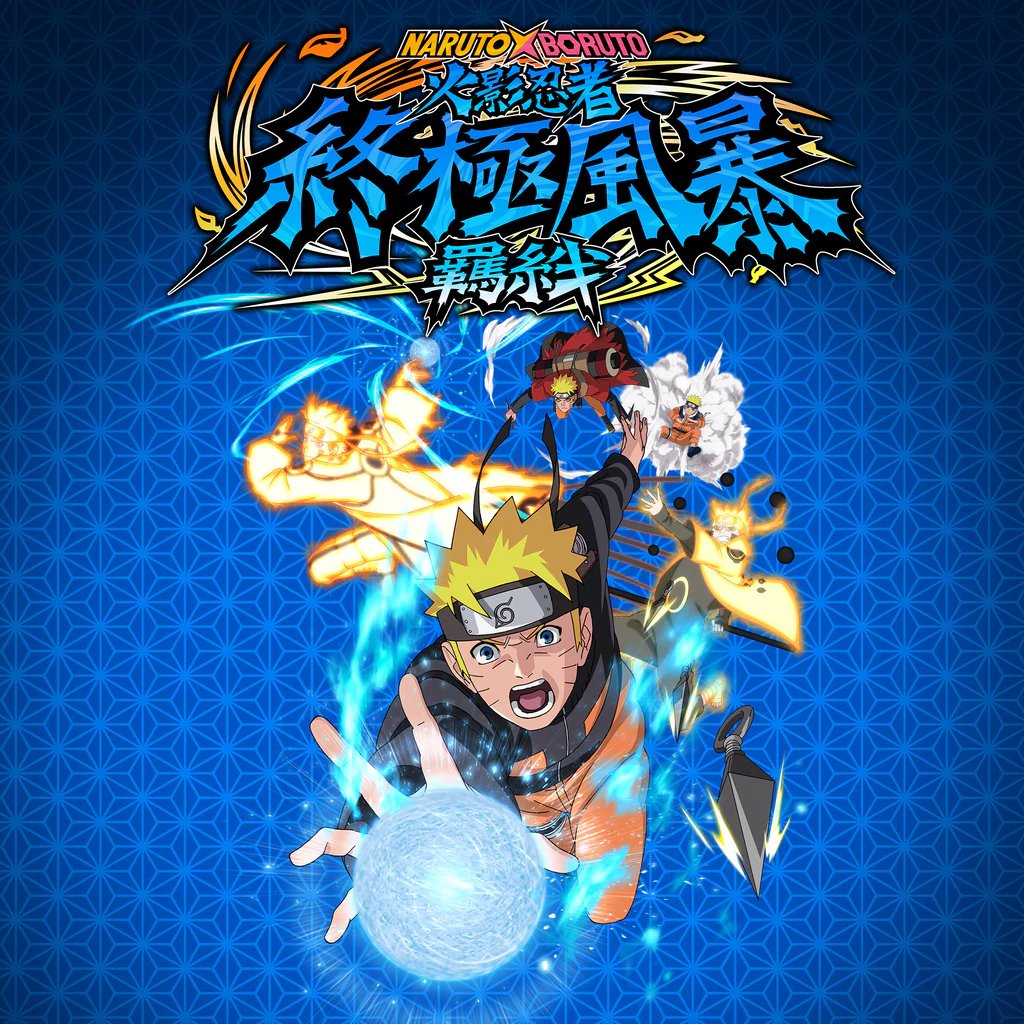 NARUTO X BORUTO Ultimate Ninja Storm CONNECTIONS