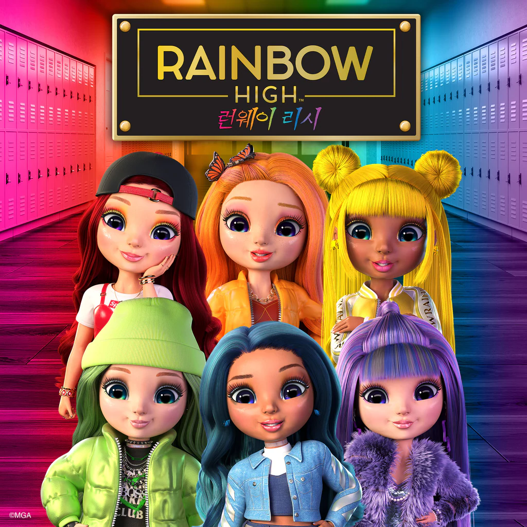 RAINBOW HIGH™: 런웨이 러시 (영어)