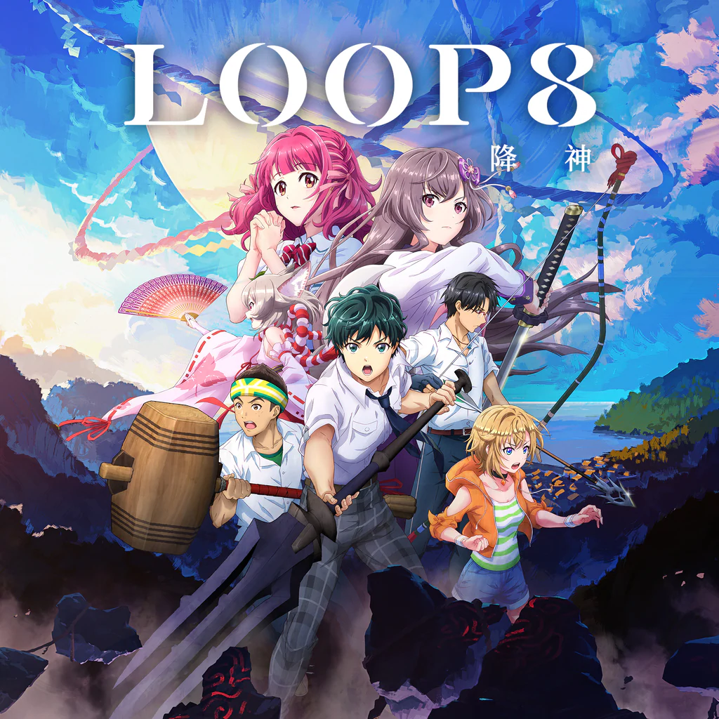 Loop8: Summer of Gods