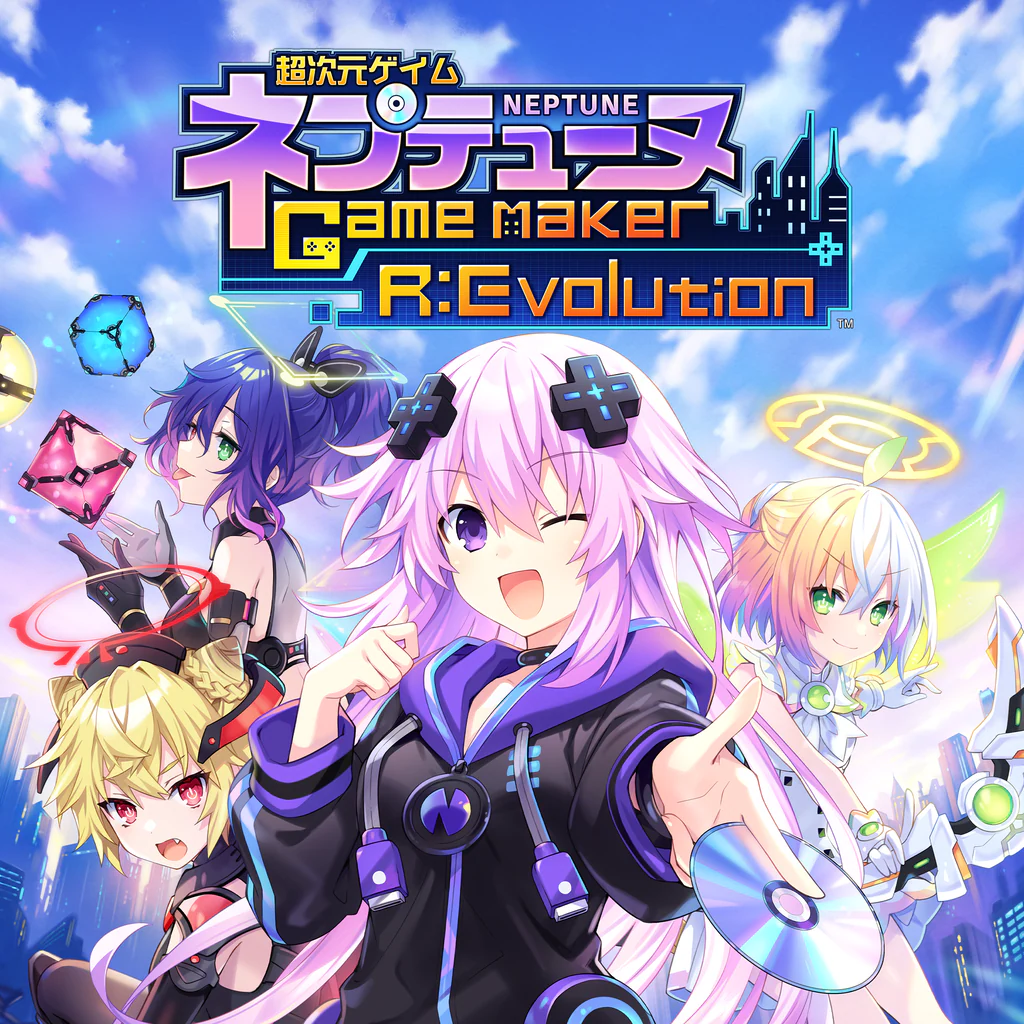 超次元ゲイム ネプテューヌ GameMaker R:Evolution