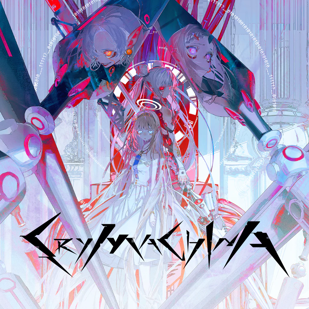 CRYMACHINA