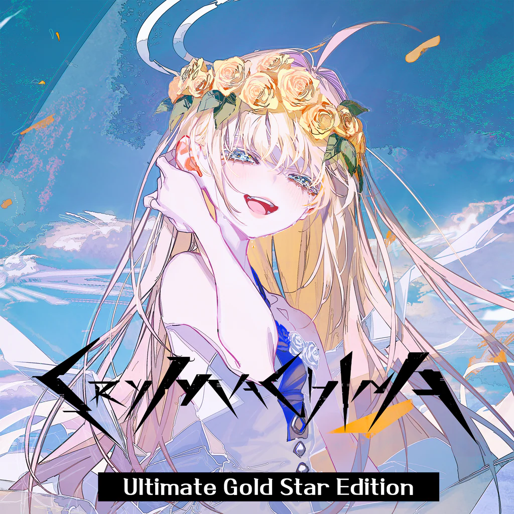 CRYMACHINA Ultimate Gold Star Edition (English, Korean, Japanese, Traditional Chinese)
