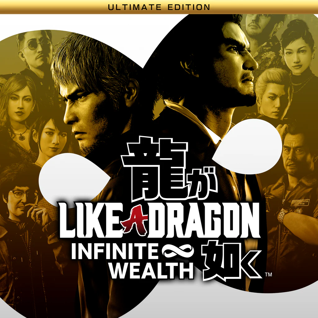 Like a Dragon: Infinite Wealth Ultimate Edition PS4 & PS5 (Simplified Chinese, English, Korean, Japanese, Traditional Chinese)