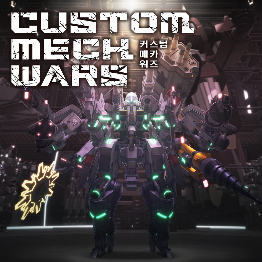 CUSTOM MECH WARS -커스텀 메카 워즈- (중국어(간체자), 한국어, 영어, 일본어, 중국어(번체자))