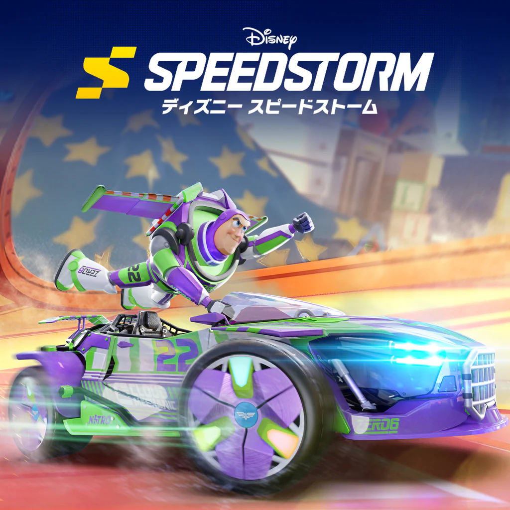 ディズニー スピードストーム-- Disney Speedstorm