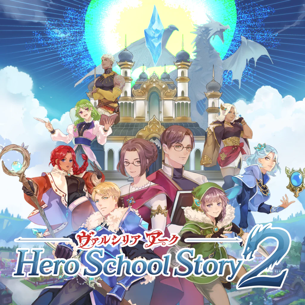 ヴァルシリア アーク　～ヒーロースクールストーリー２～