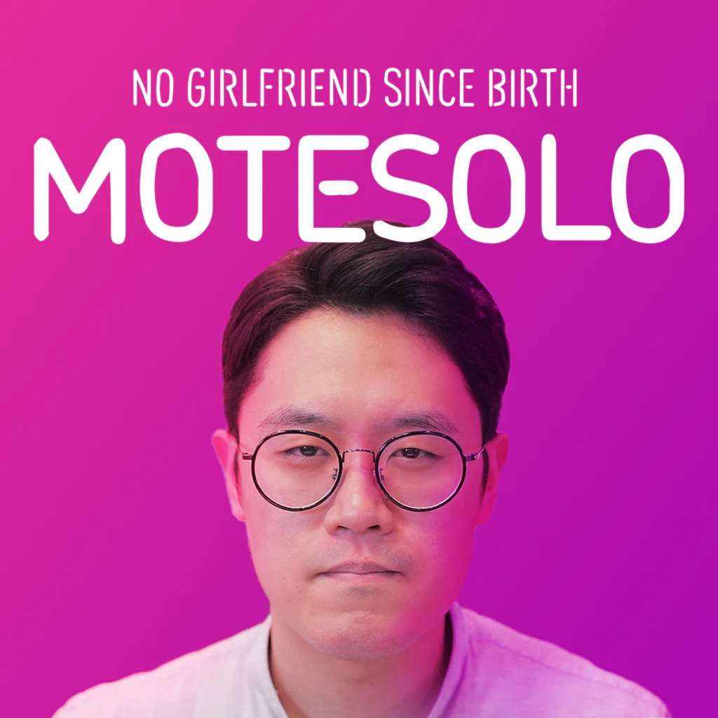 Motesolo: No Girlfriend Since Birth (Simplified Chinese, English, Korean, Japanese, Traditional Chinese)