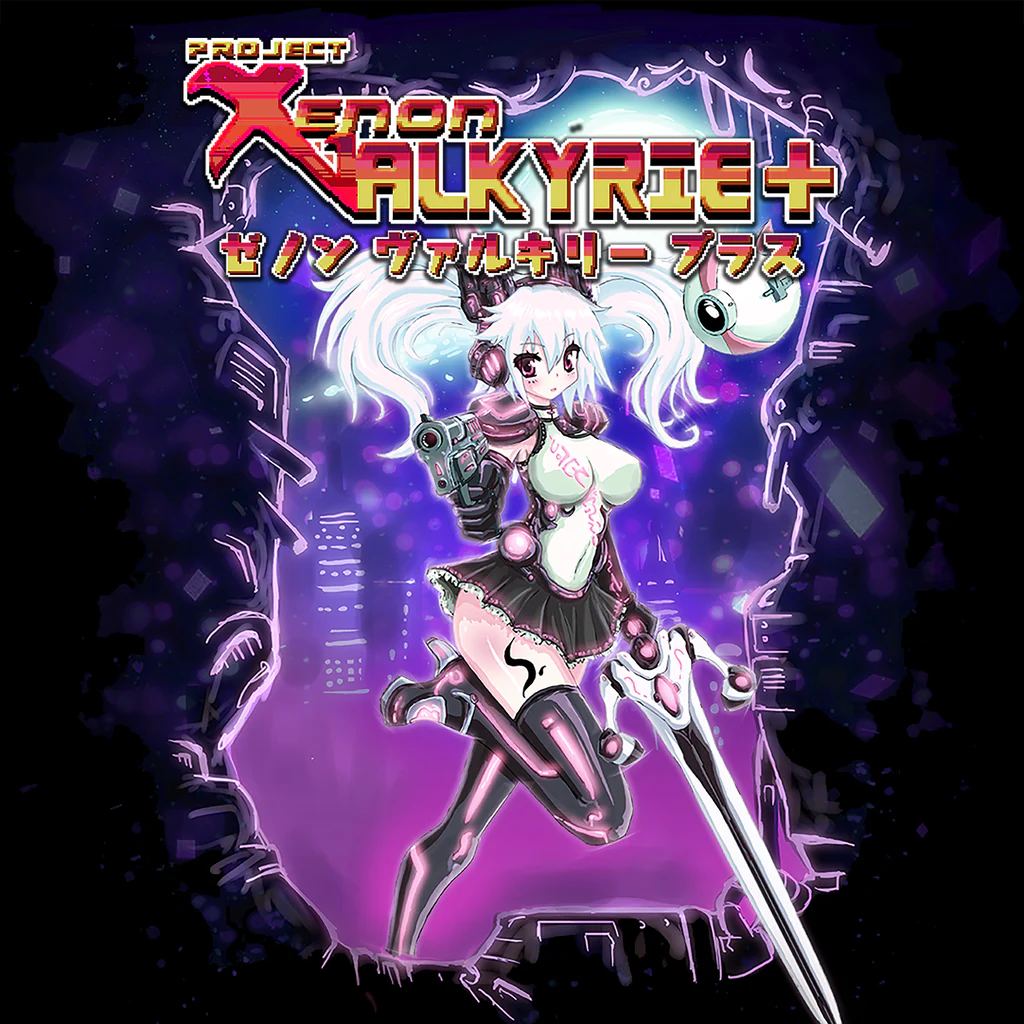 ゼノン ヴァルキリー プラス