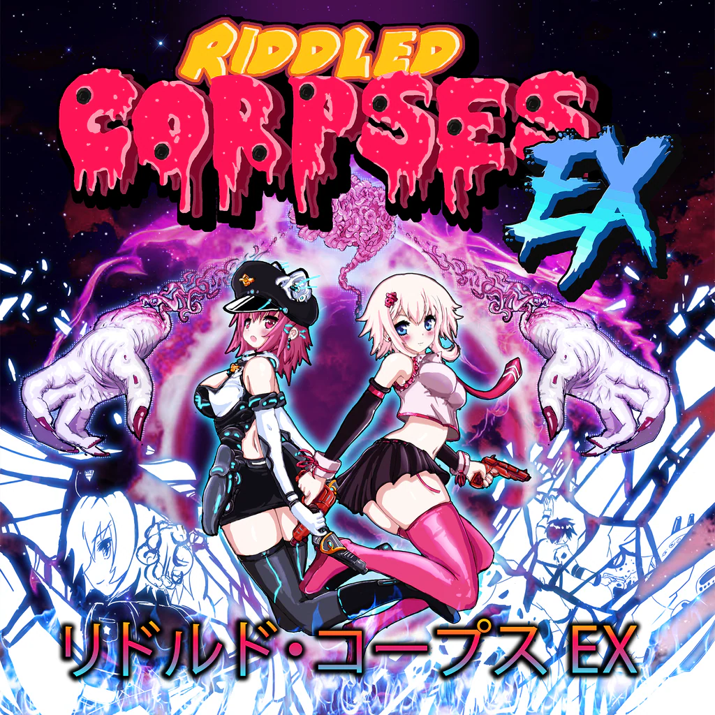 リドルド・コープス EX