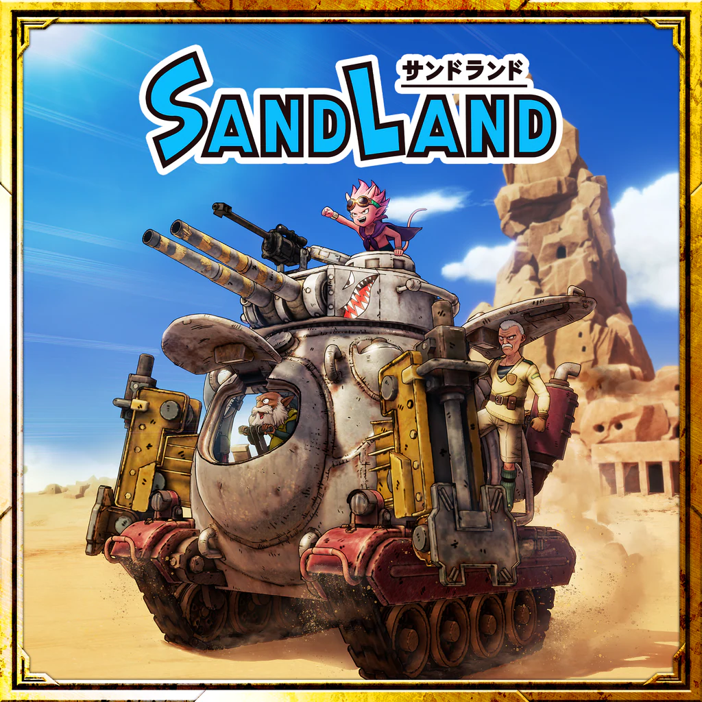SAND LAND Special Edition PS4® & PS5®