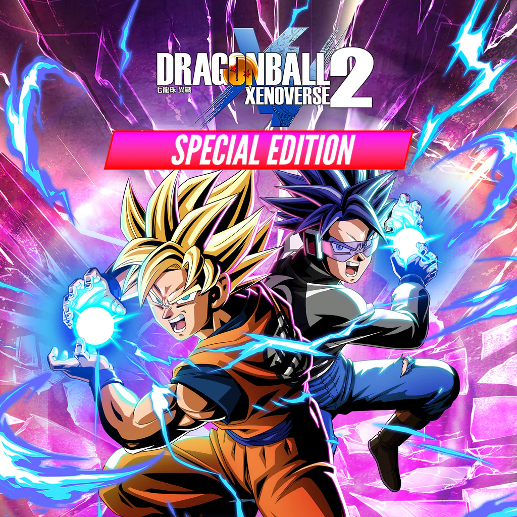 DRAGON BALL XENOVERSE 2 Special Edition (Simplified Chinese, Korean, Japanese, Traditional Chinese)