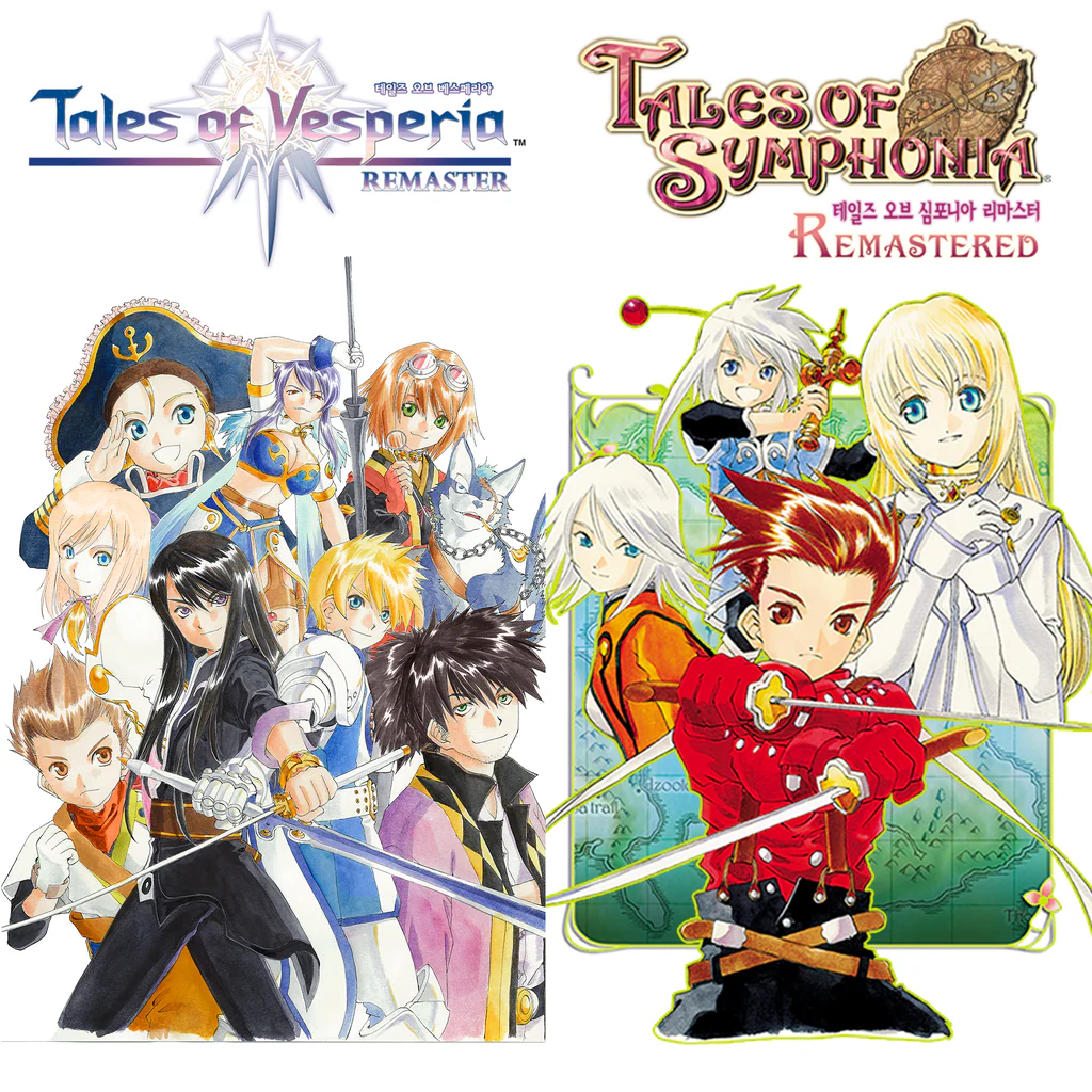 테일즈 오브 심포니아 리마스터 + 테일즈 오브 베스페리아 REMASTER 번들 (한국어, 중국어(번체자))