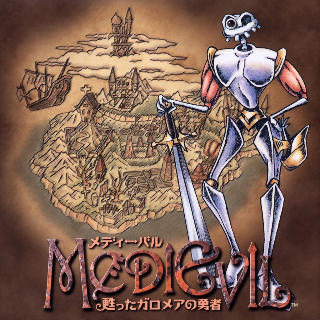 MediEvil