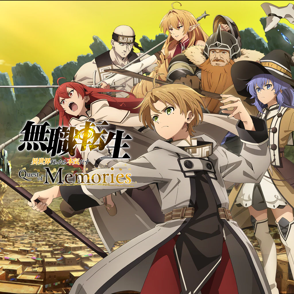無職転生 ～異世界行ったら本気だす～ Quest of Memories