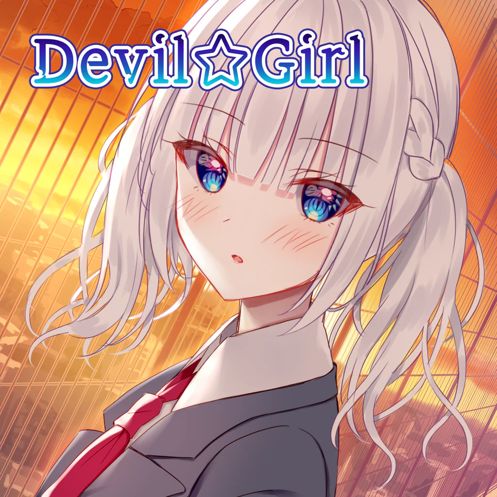 Devil Girl