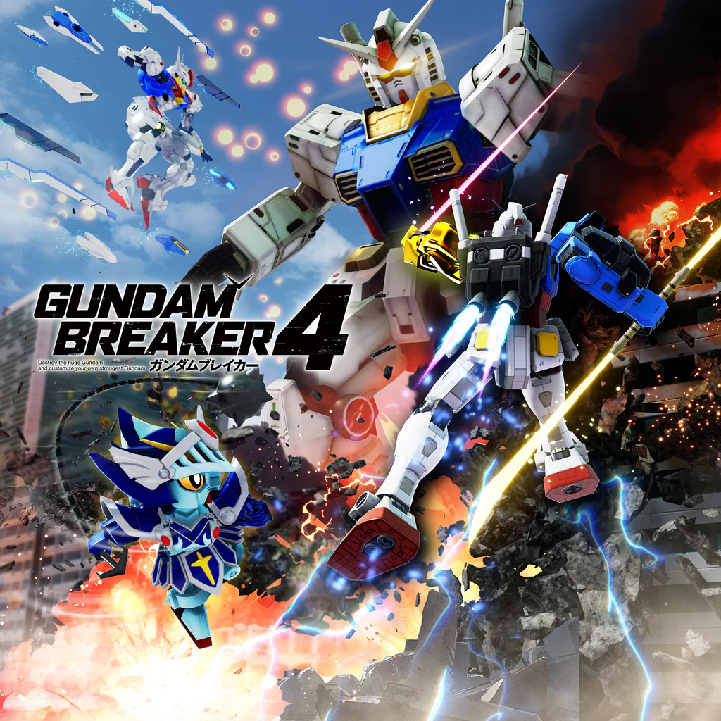 ガンダムブレイカー４ PS4 & PS5