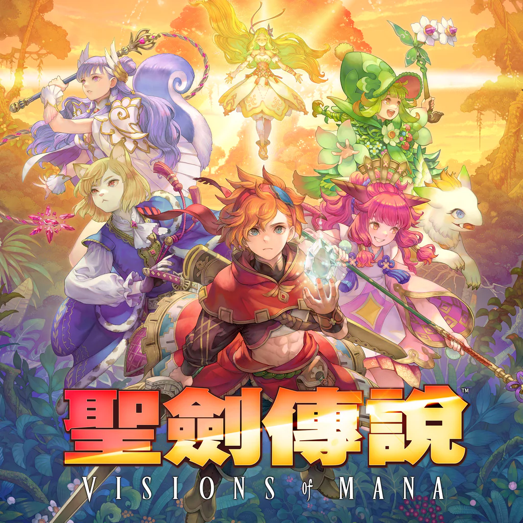 Visions of Mana Digital Deluxe Edition PS4 & PS5 (Simplified Chinese, Korean, Traditional Chinese)