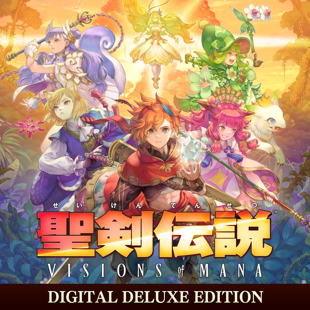 聖剣伝説 VISIONS of MANA Digital Deluxe Edition PS4 & PS5