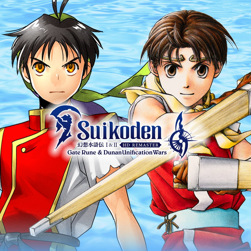 Suikoden I&II HD Remaster Gate Rune and Dunan Unification Wars