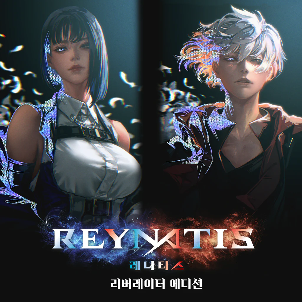 레나티스 리버레이터 에디션 (한국어, 영어, 일본어, 중국어(번체자))