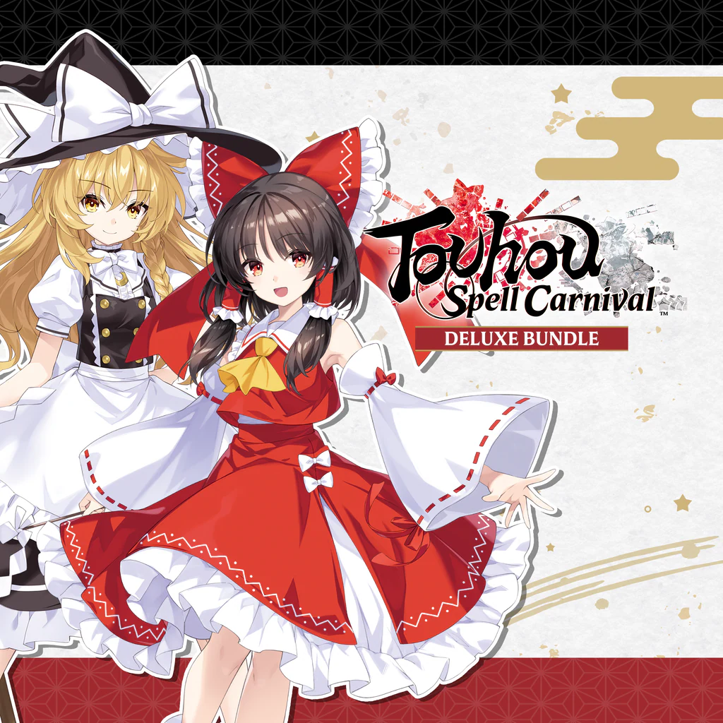 Touhou Spell Carnival Digital Deluxe Edition (Simplified Chinese, Korean, Traditional Chinese)