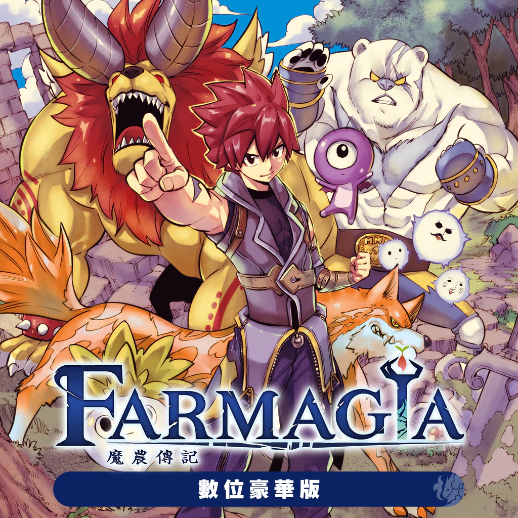 Farmagia Digital Deluxe Edition (Simplified Chinese, Korean, Traditional Chinese)