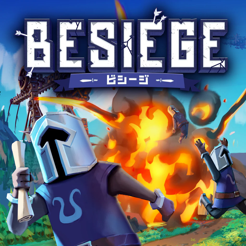Besiege - ビシージ -