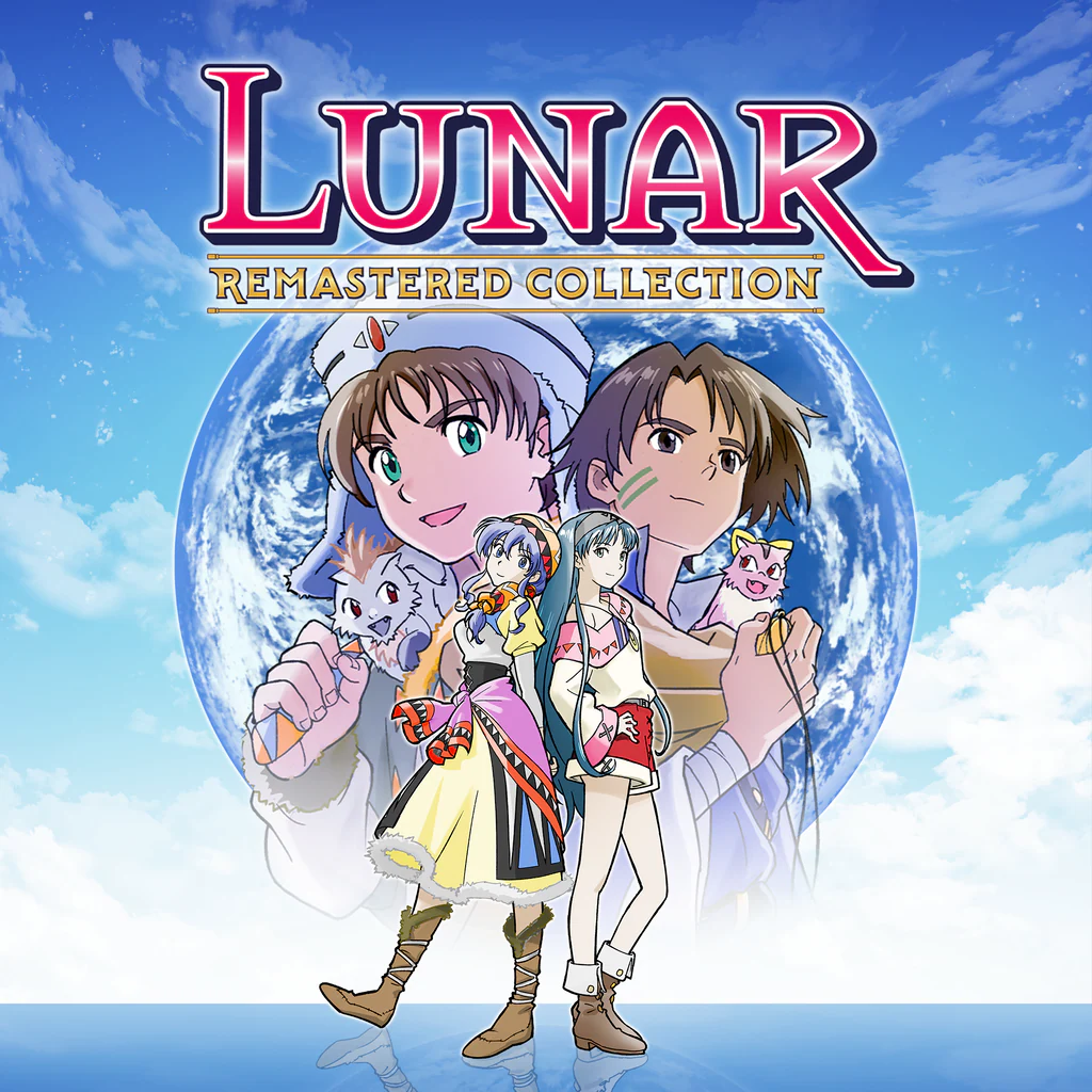 LUNAR リマスターコレクション