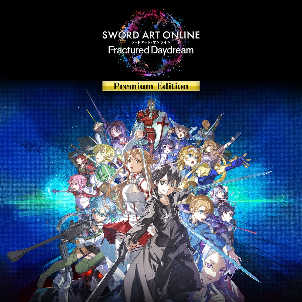 SWORD ART ONLINE Fractured Daydream Premium Edition (Simplified Chinese, English, Korean, Thai, Japanese, Traditional Chinese)