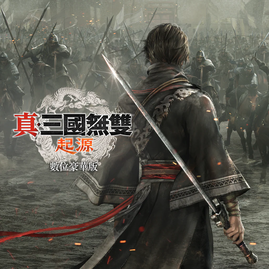 DYNASTY WARRIORS: ORIGINS Digital Deluxe Edition (Simplified Chinese, Japanese, Traditional Chinese)