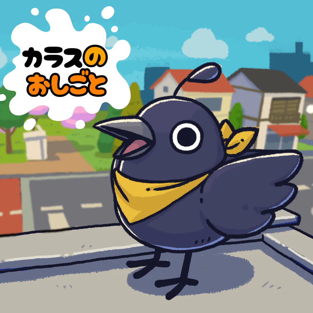 カラスのおしごと (Just Crow Things)