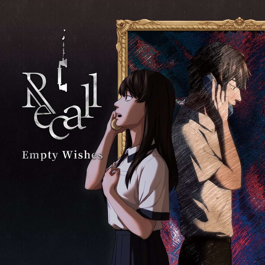 Recall: Empty Wishes