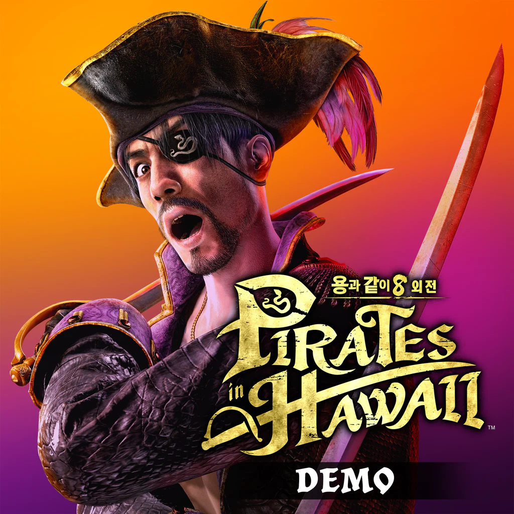 용과 같이8 외전 Pirates in Hawaii  체험판 (중국어(간체자), 한국어, 영어, 일본어, 중국어(번체자))