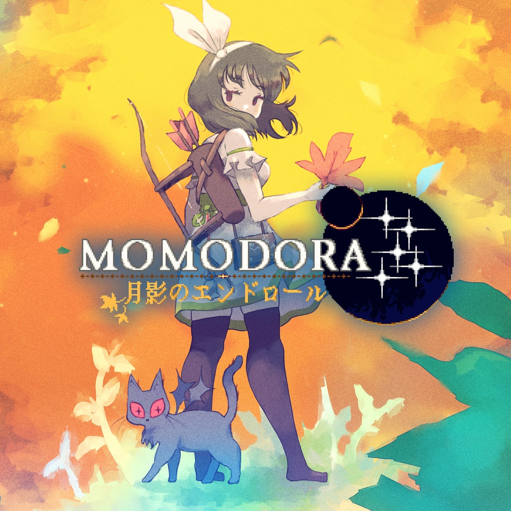 Momodora: 月影のエンドロール