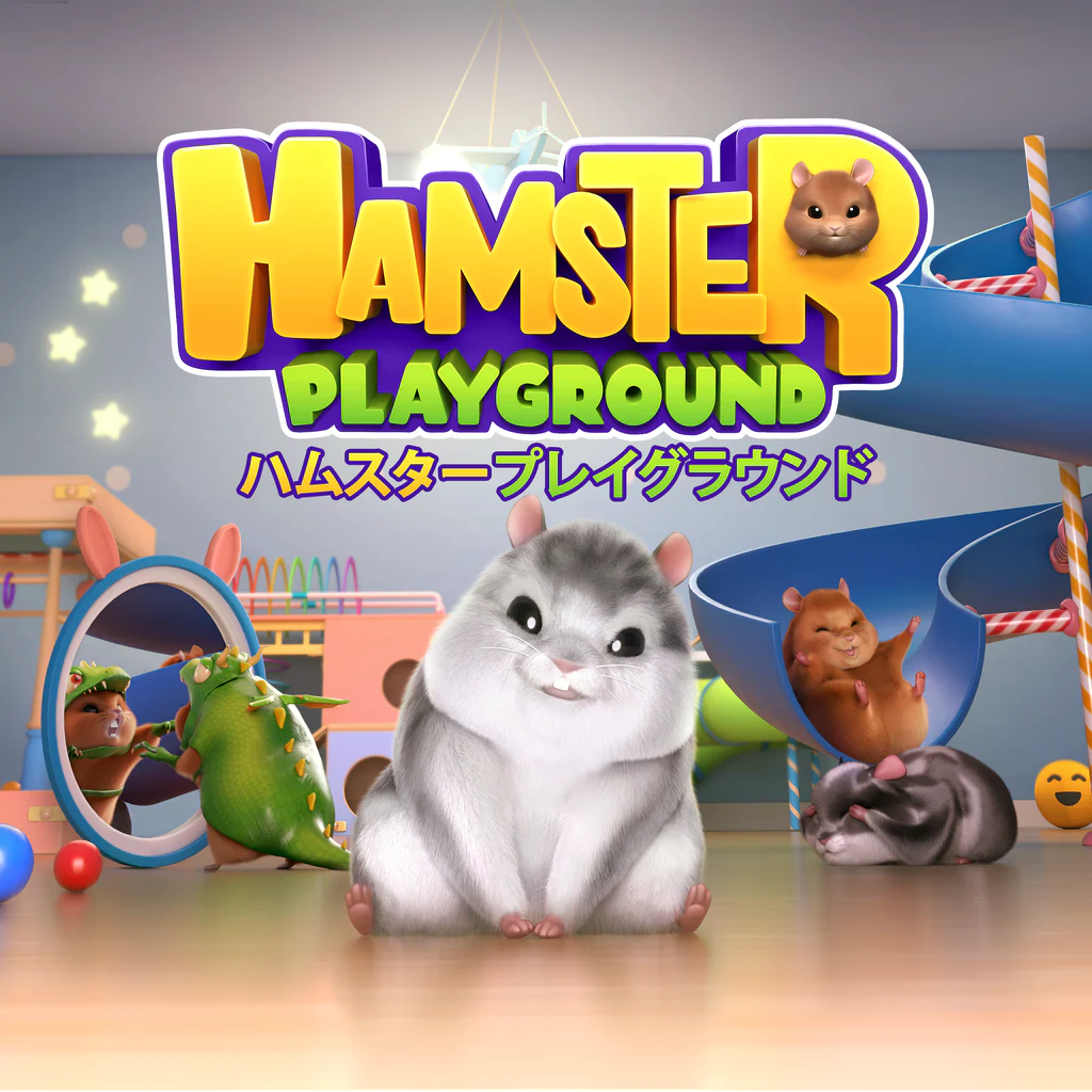 ハムスタープレイグラウンド