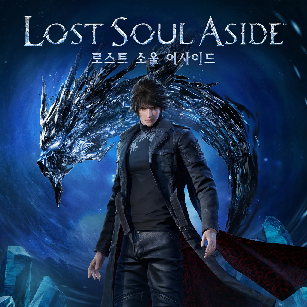 Lost Soul Aside™ (중국어(간체자), 한국어, 영어, 일본어, 중국어(번체자))