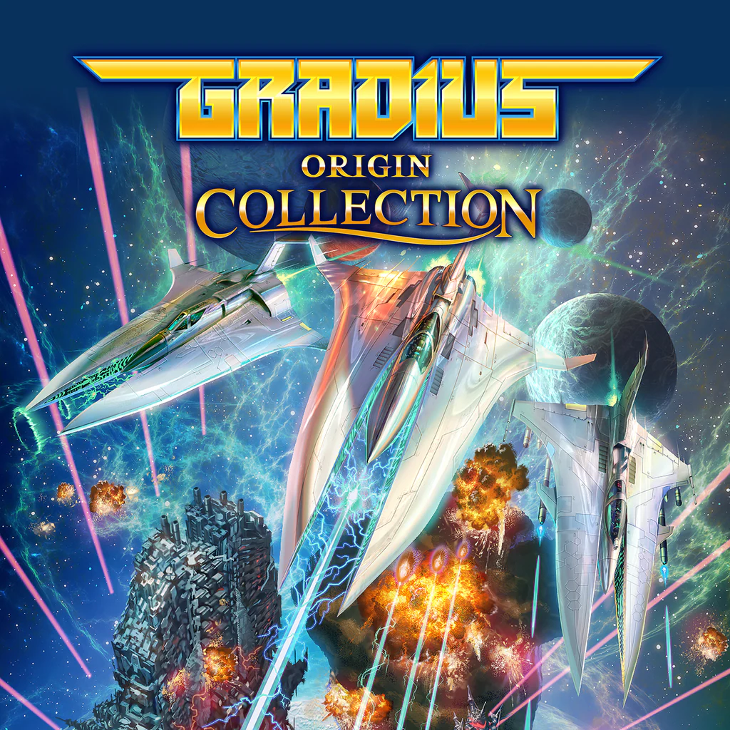 グラディウス オリジン コレクション