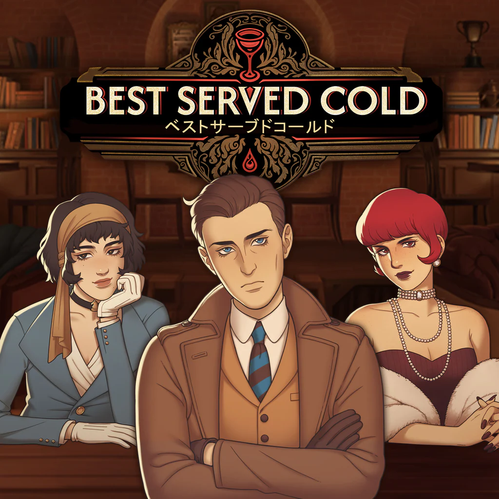 Best Served Cold