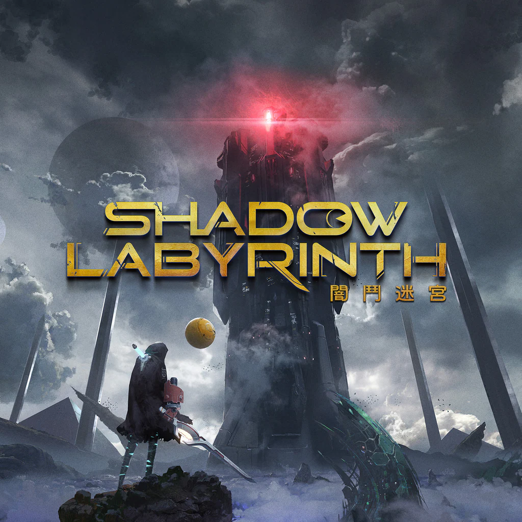 Shadow Labyrinth (Simplified Chinese, Korean, Traditional Chinese)