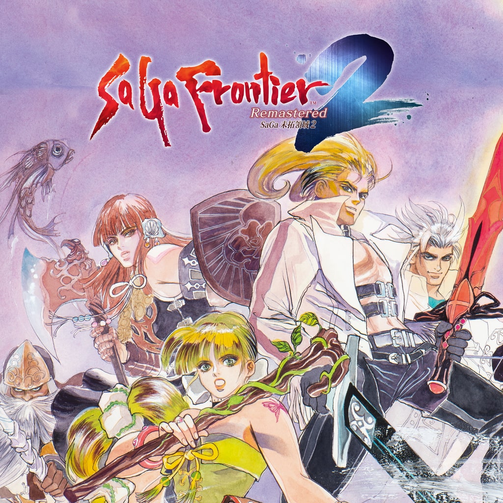 SaGa Frontier 2 Remastered (English, Korean, Japanese, Traditional Chinese)